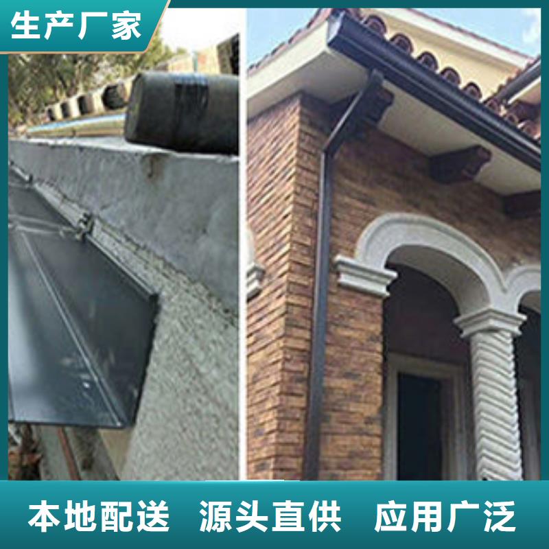 雨水天沟价格