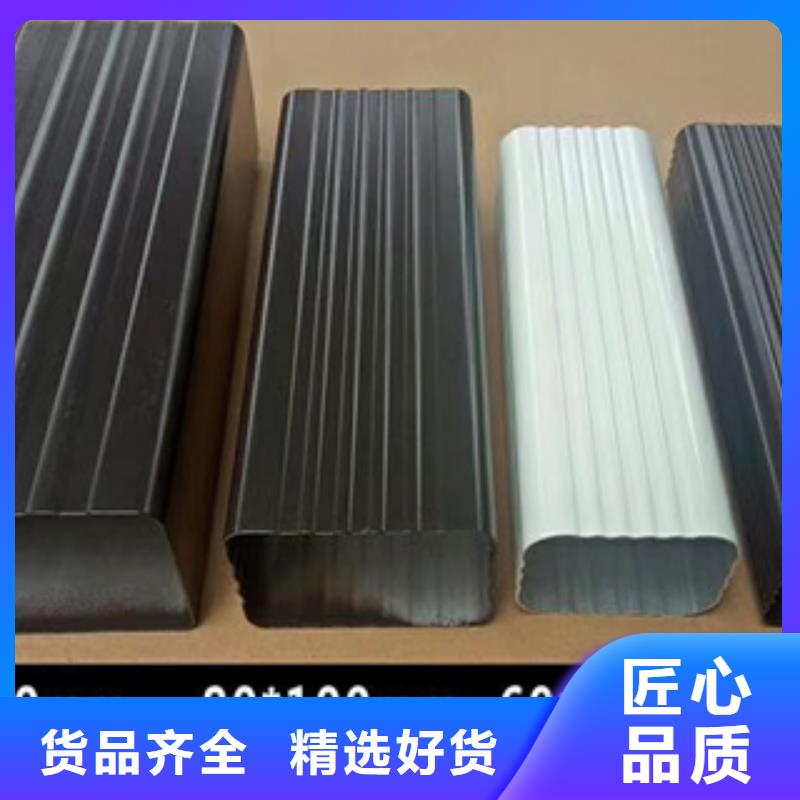 檐沟生产厂家在线咨询