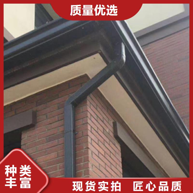 房屋天沟水槽厂家