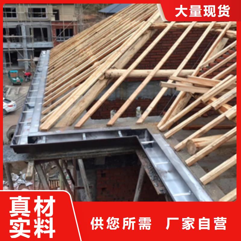 天沟,铝合金天沟技术先进