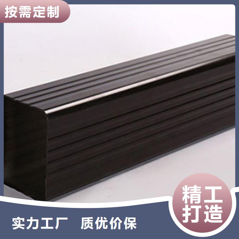 纯铜落水系统在线咨询