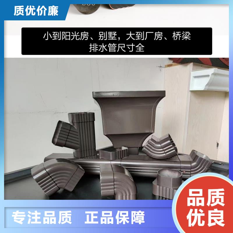 雨水管,PVC成品天沟质量优选