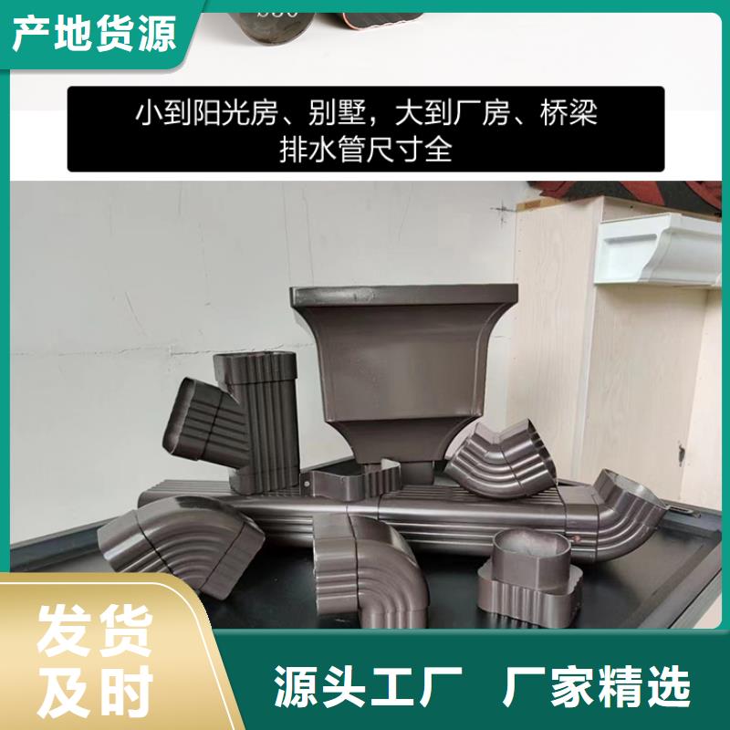 彩铝成品天沟交货及时