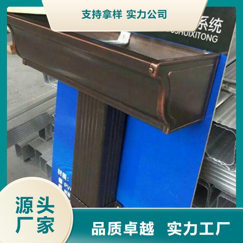 彩铝成品天沟交货及时