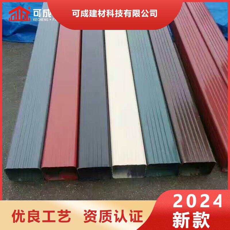 彩铝成品天沟交货及时
