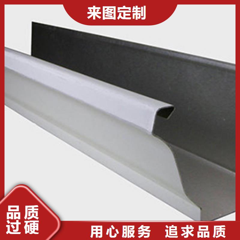 彩铝成品天沟交货及时