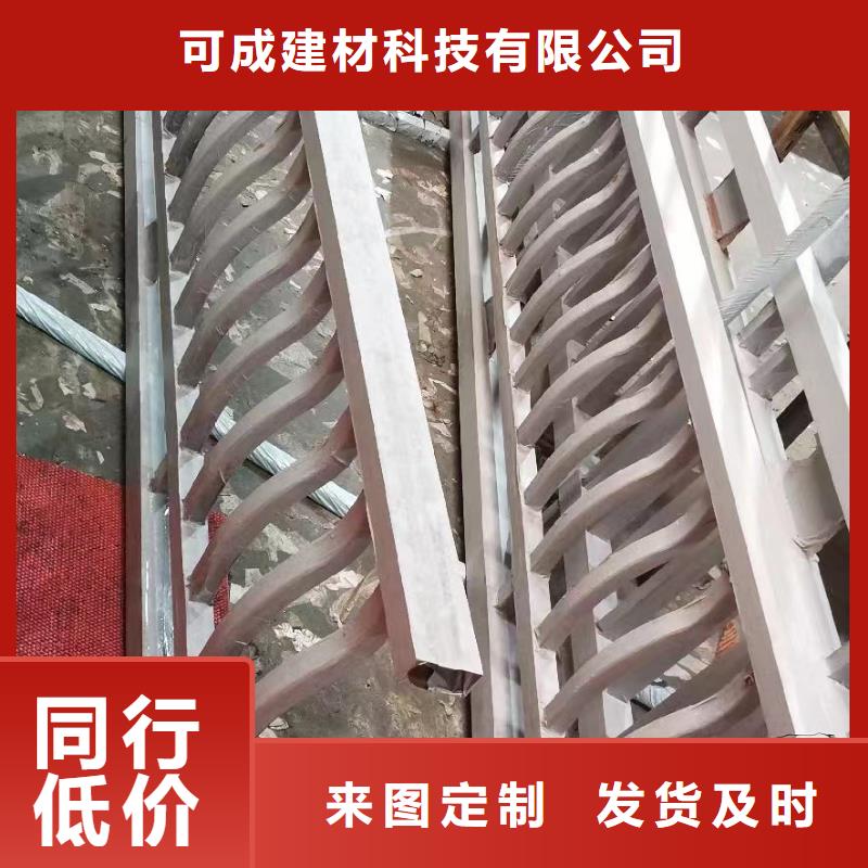 铝代木古建美人靠施工