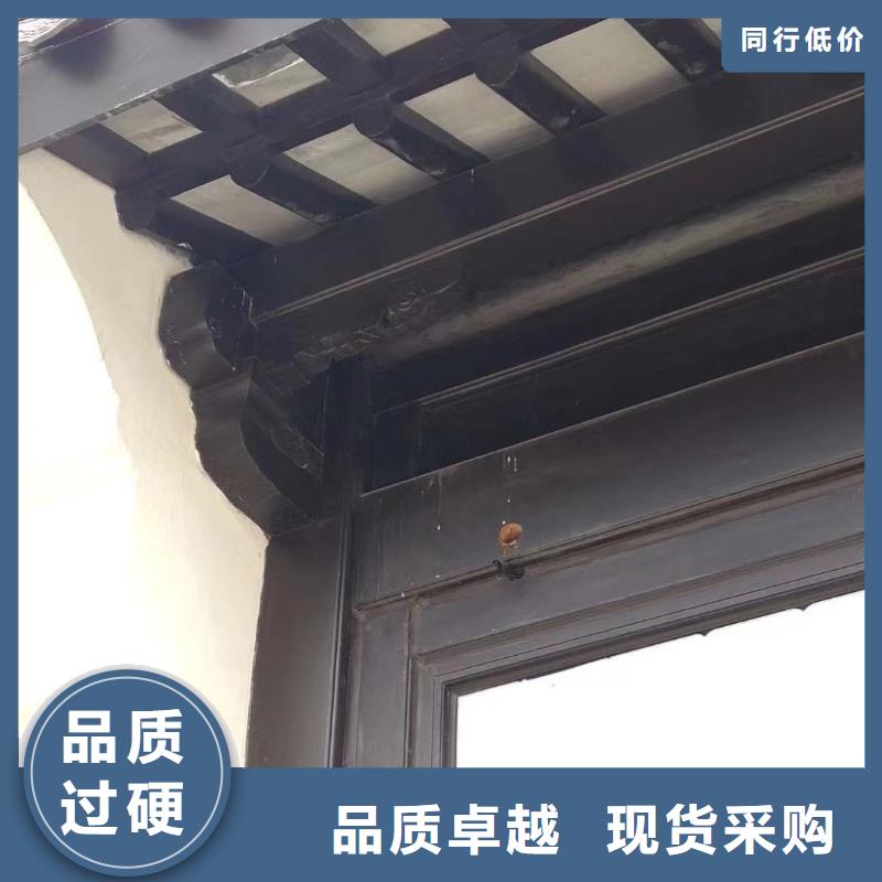 铝代木仿古建材订制