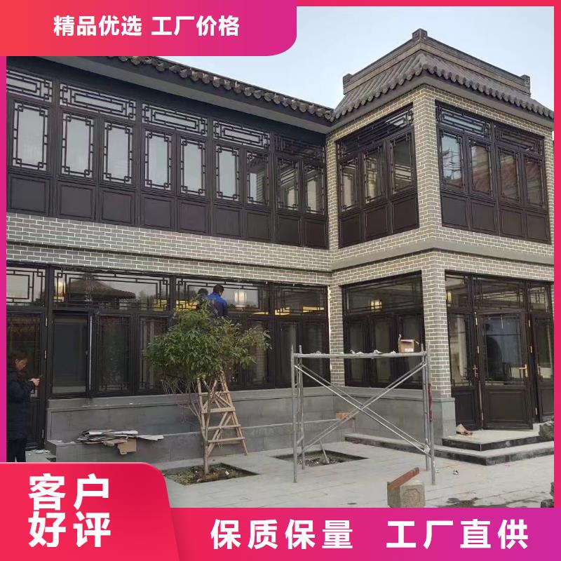 铝制古建筑构件安装
