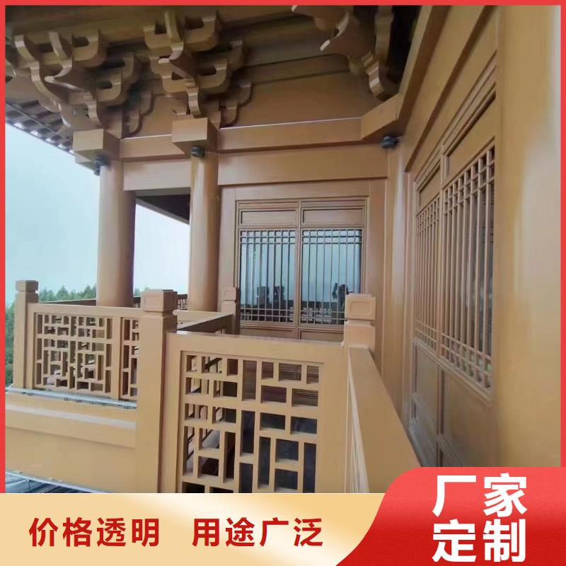 仿古铝建筑报价