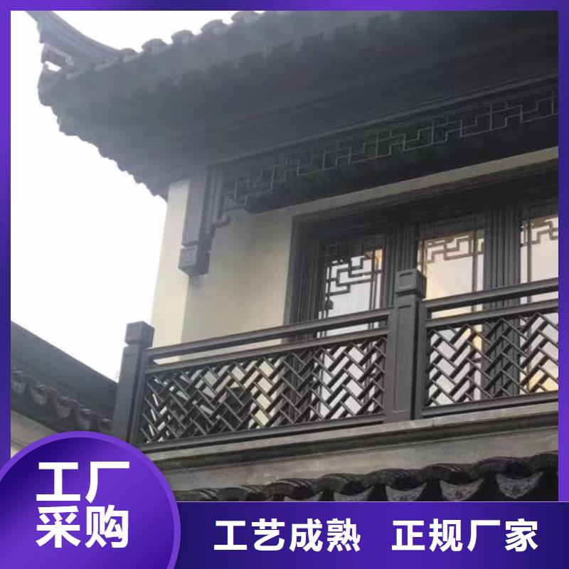 文昌市中式铝合金古建在线咨询