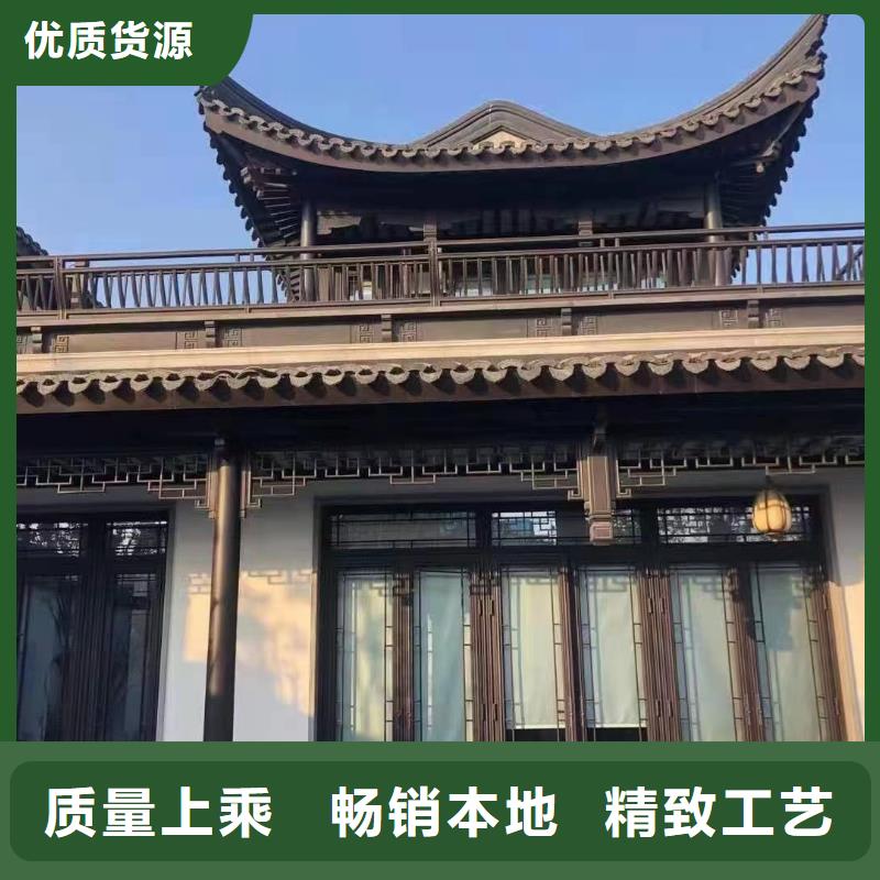 仿古铝建筑报价