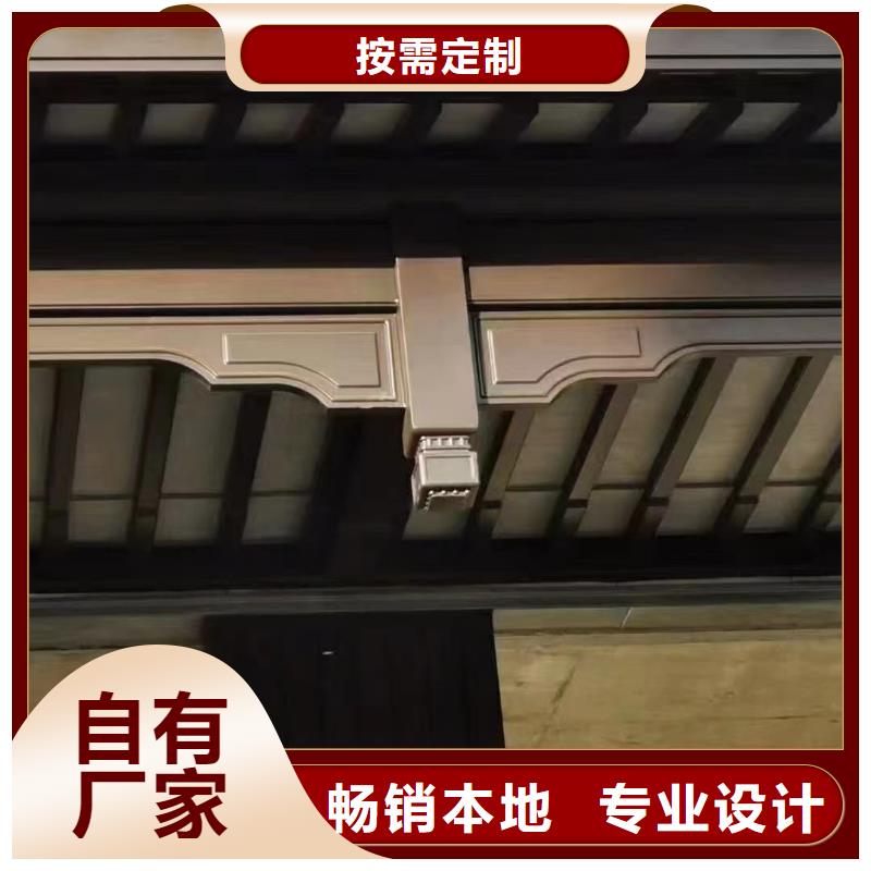 铝制古建筑构件安装