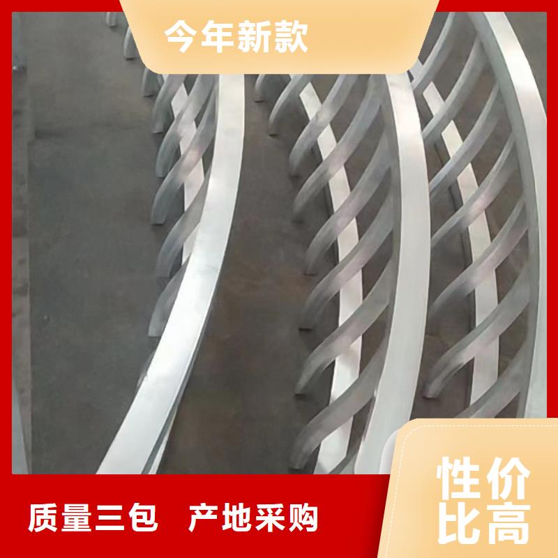 仿古栏杆承诺守信