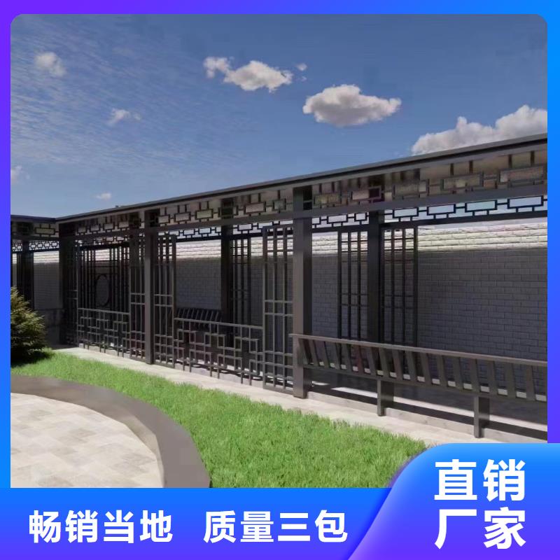 铝代木古建美人靠施工