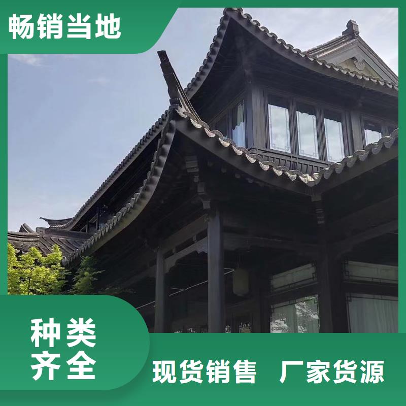 铝代木古建飞椽订制
