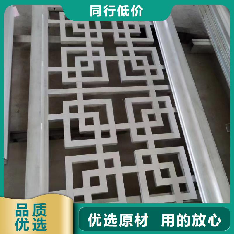 仿古栏杆承诺守信