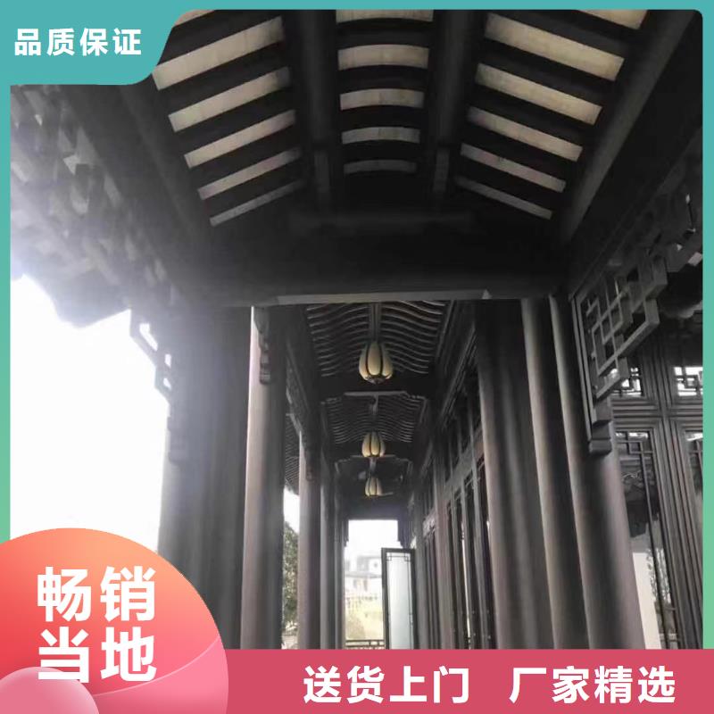 铝代木古建飞椽订制