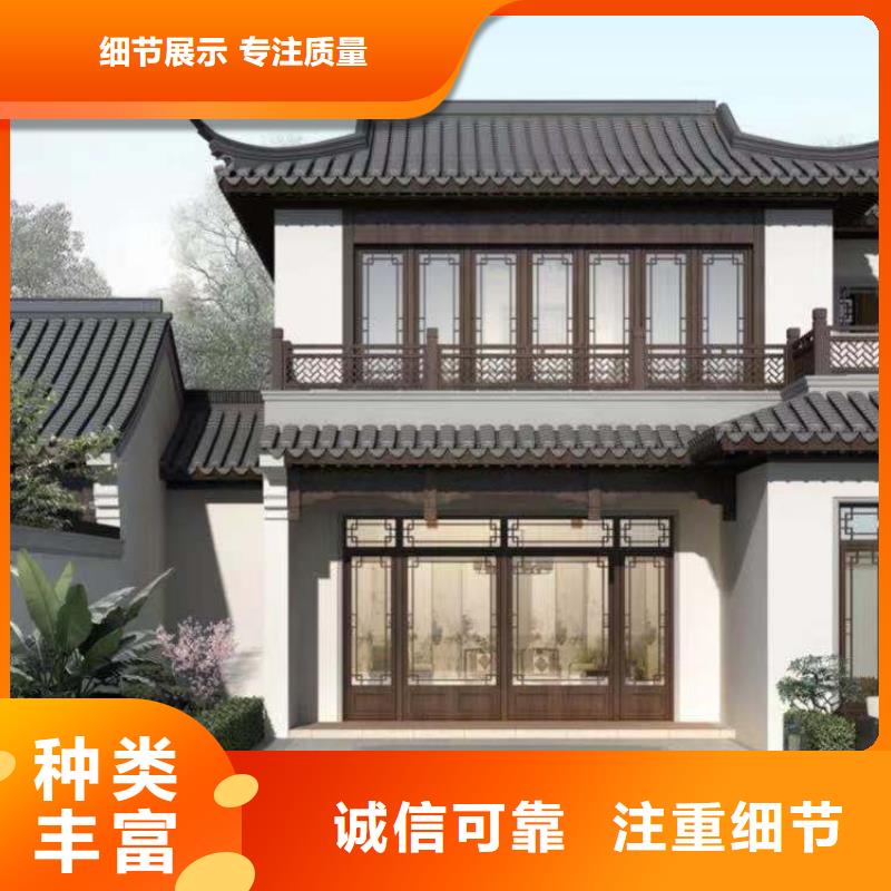 五指山市铝代木古建椽头安装
