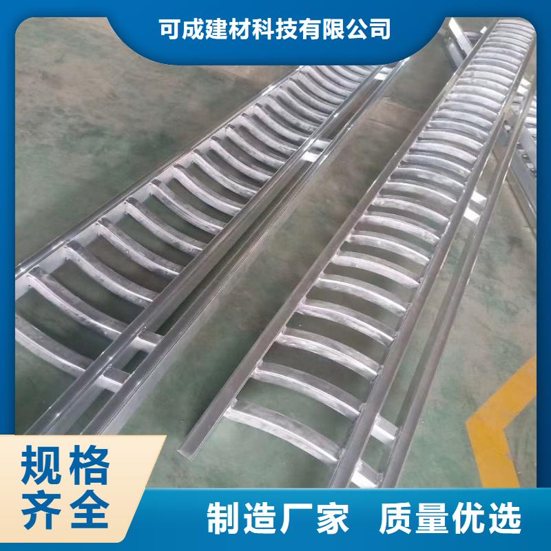 铝合金吴王靠设计