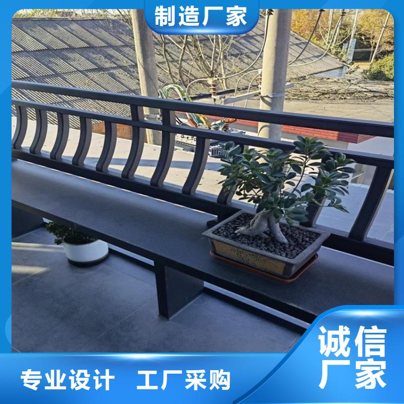 铝代木古建船篷轩设计