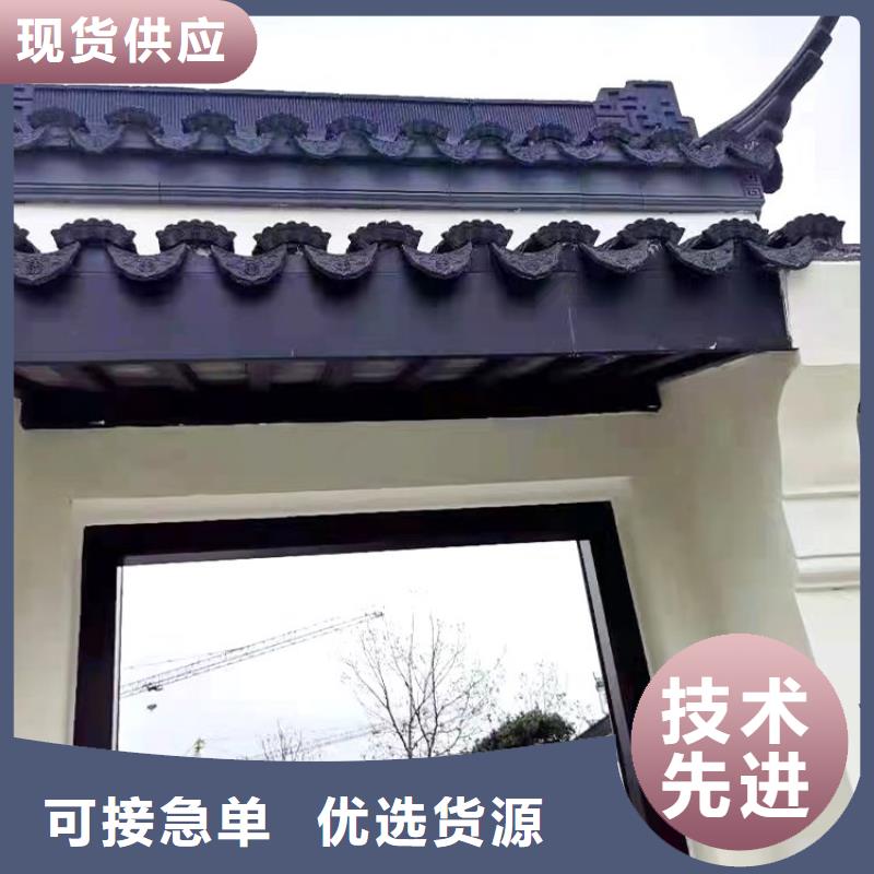 铝代木古建梁托订制