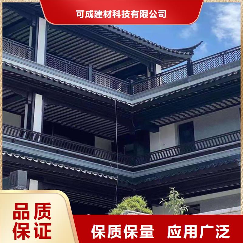 铝代木古建飞椽订制