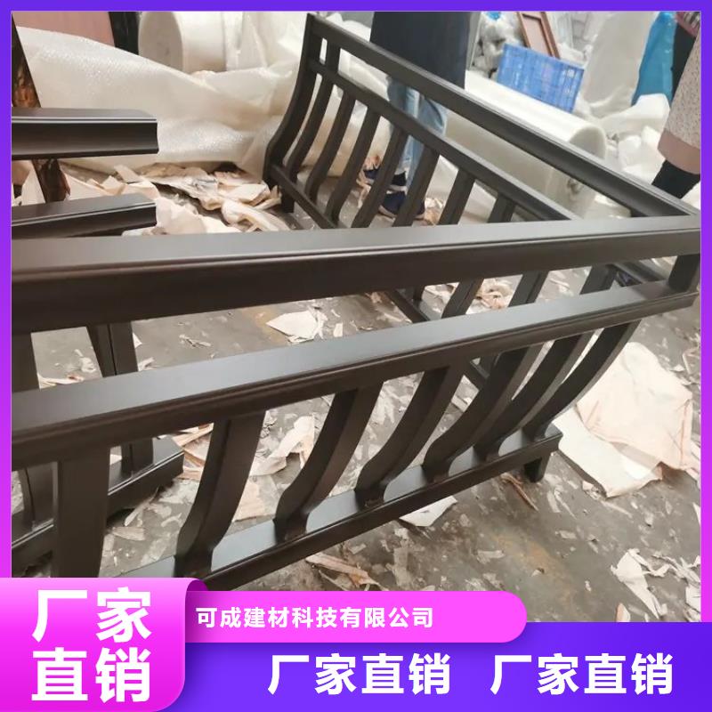 文昌市中式铝合金古建在线咨询