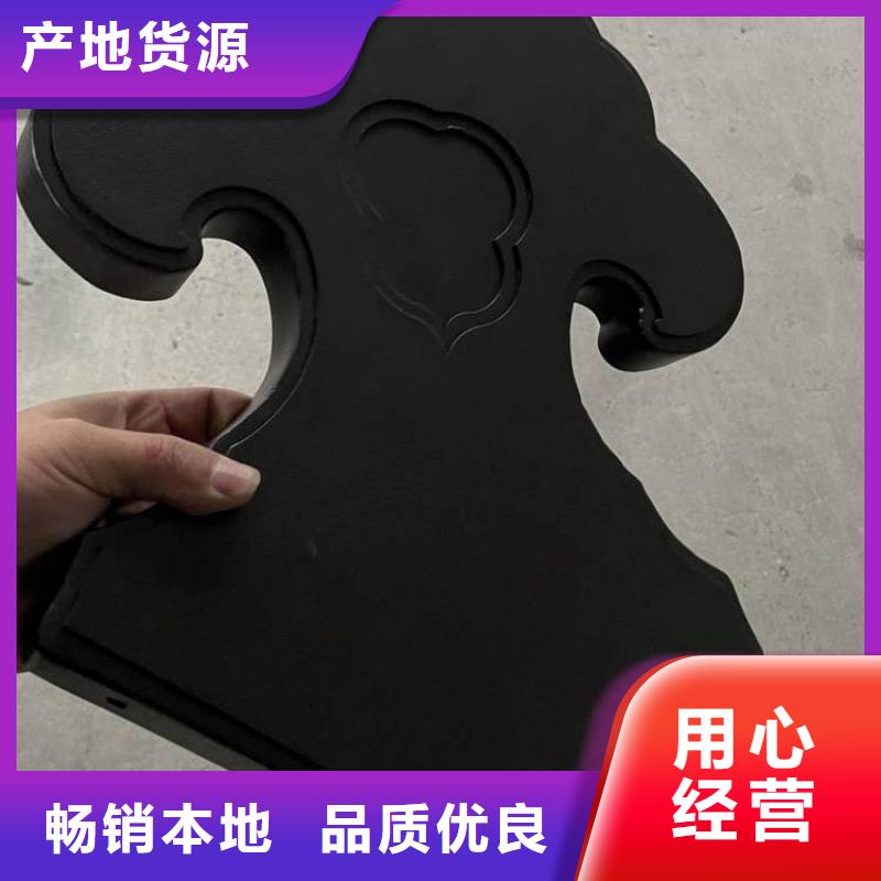 铝合金仿古建筑材料设计