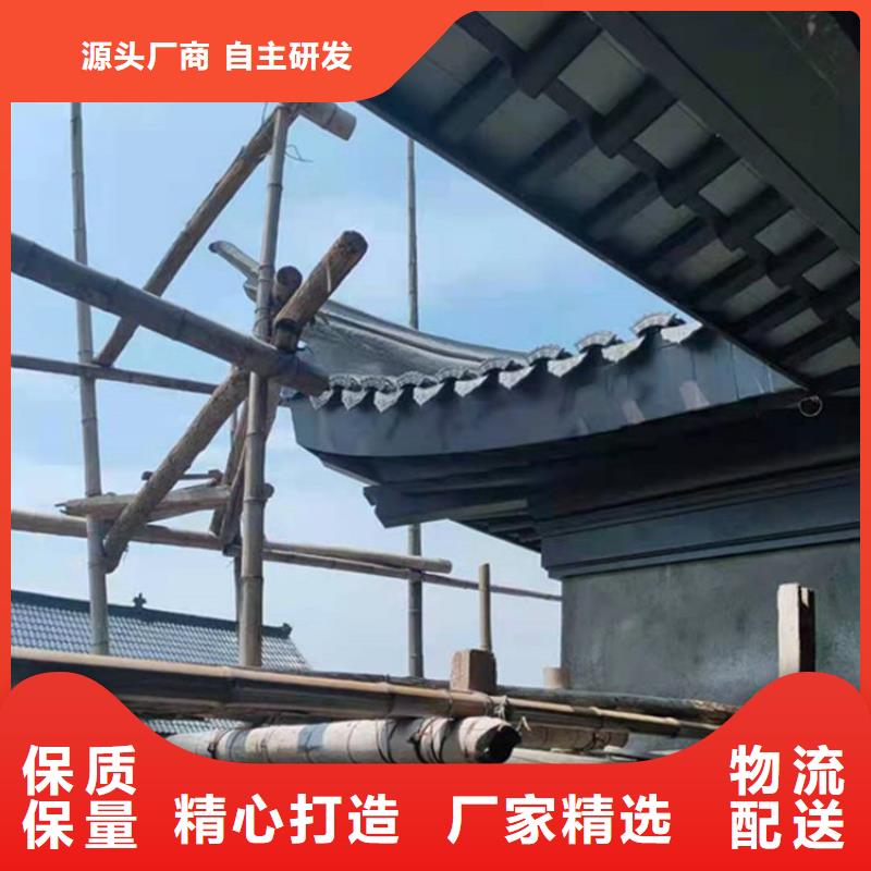 五指山市铝代木古建椽头安装