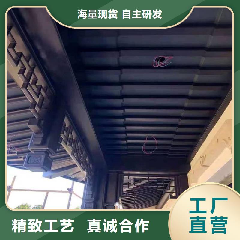 仿古铝建筑报价