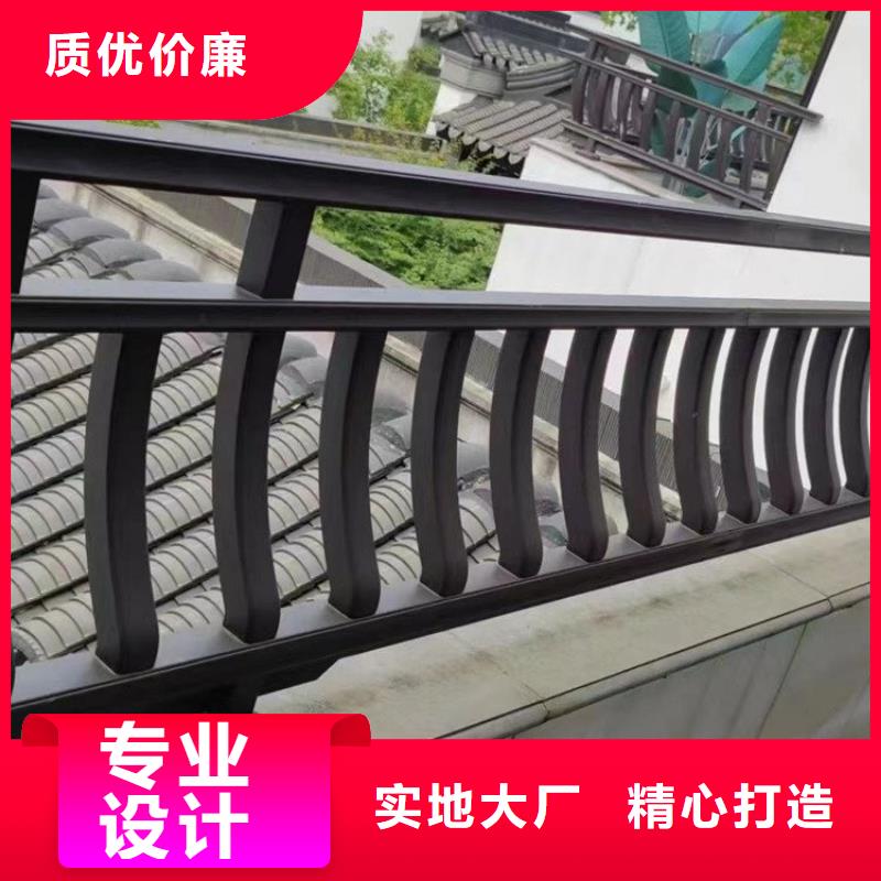 铝代木古建梁托订制