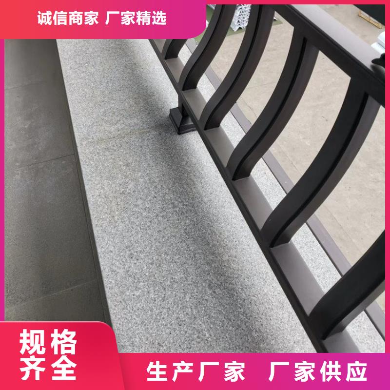 铝代木古建船篷轩设计