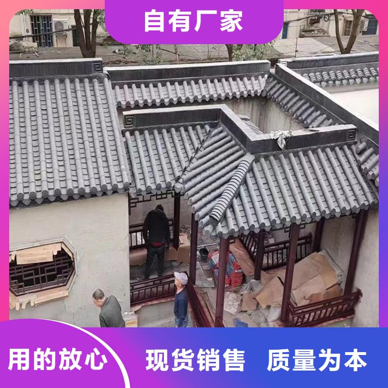 五指山市铝代木古建椽头安装