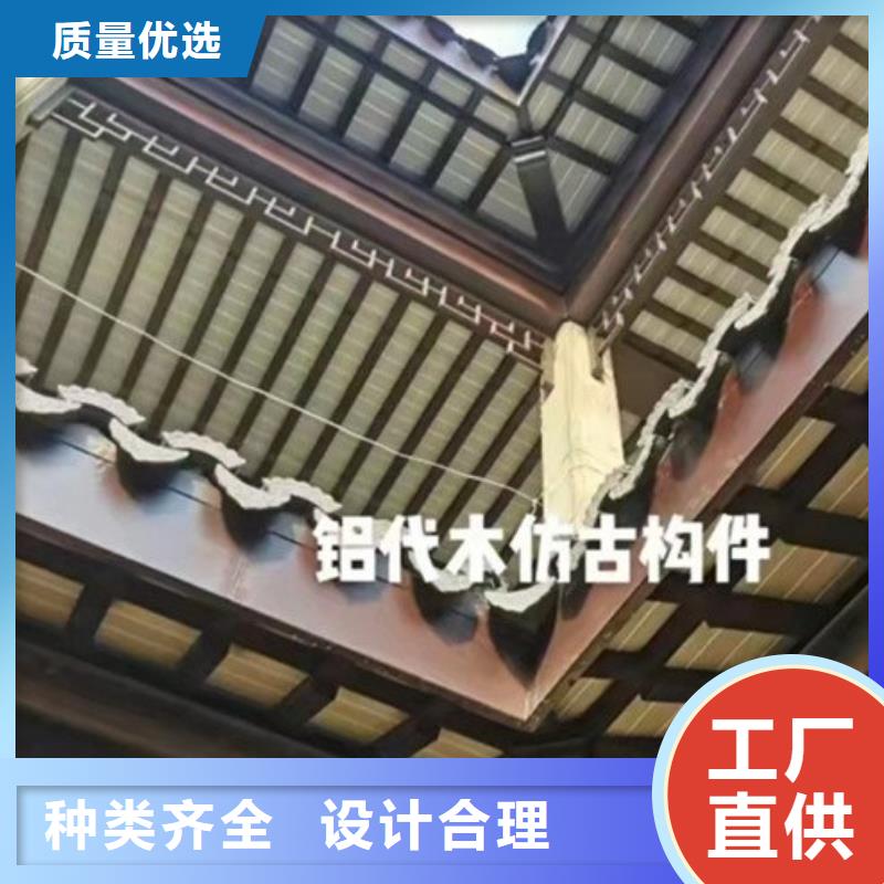 铝代木古建六角亭施工