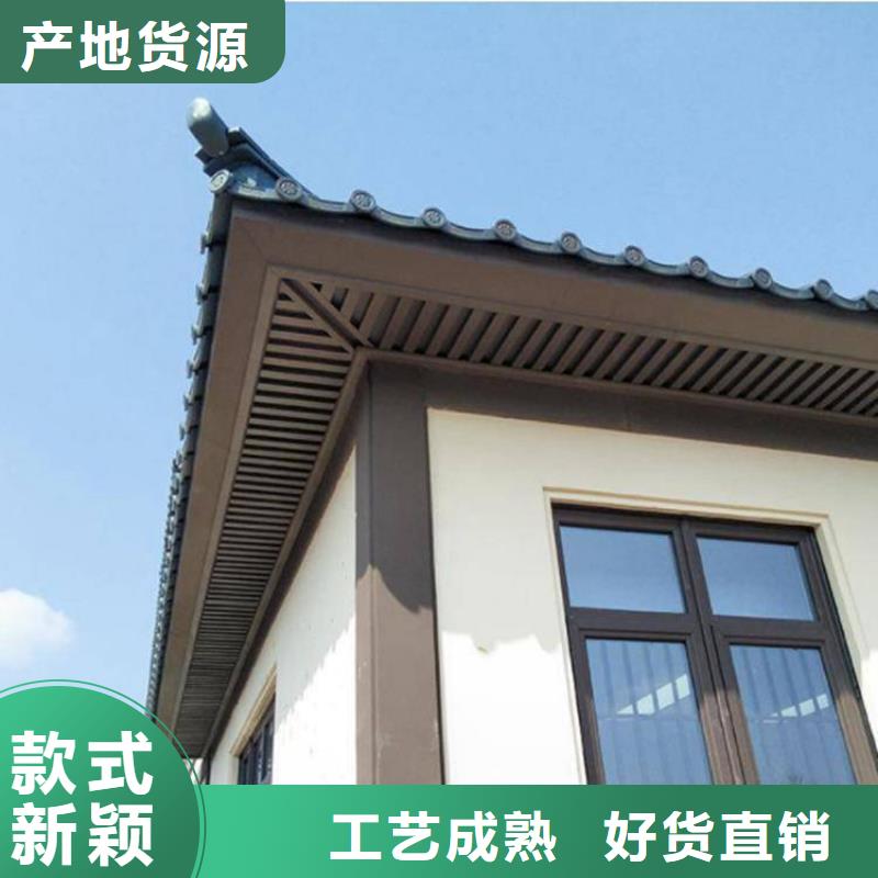 铝合金铝代木古建施工