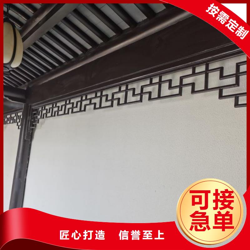 铝制古建筑构件安装