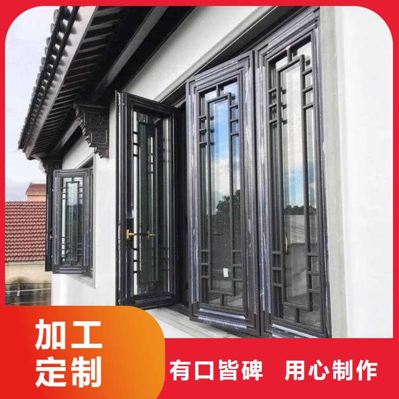 铝代木仿古建材订制