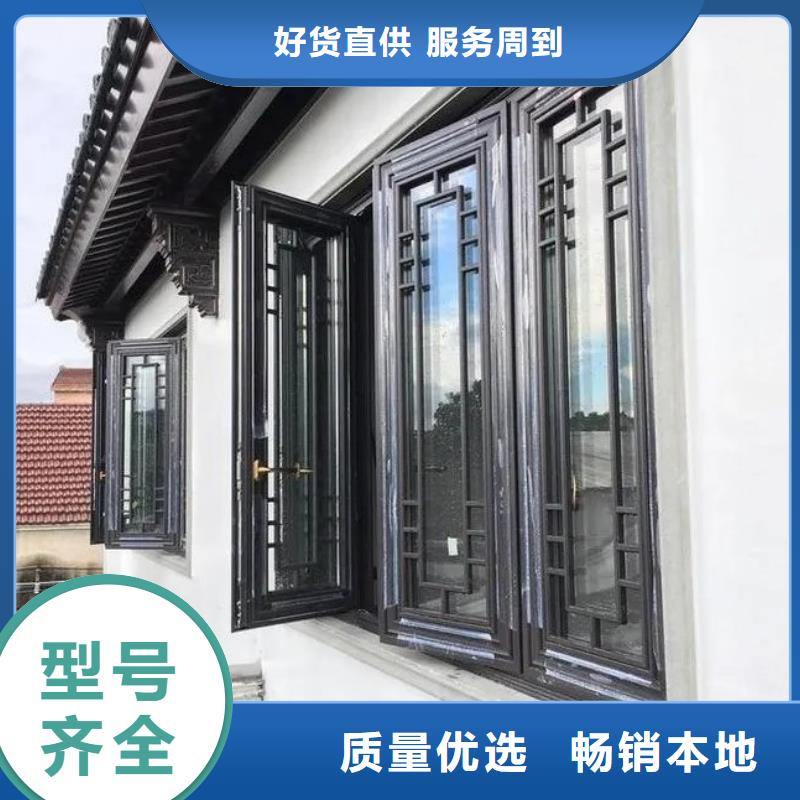 仿古栏杆承诺守信