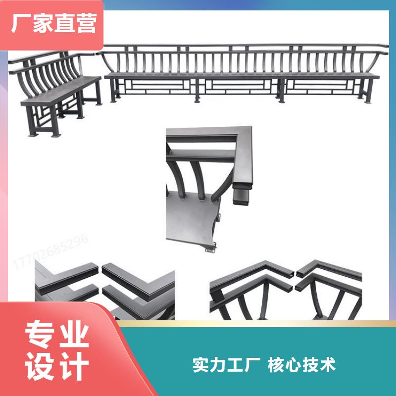 铝代木古建梁托订制