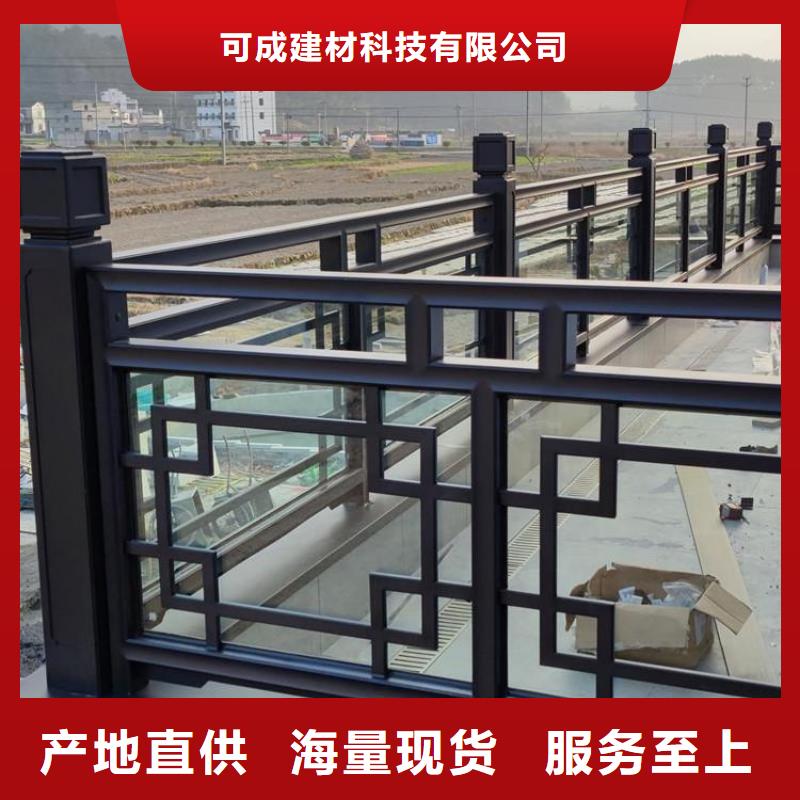 铝合金铝代木古建施工