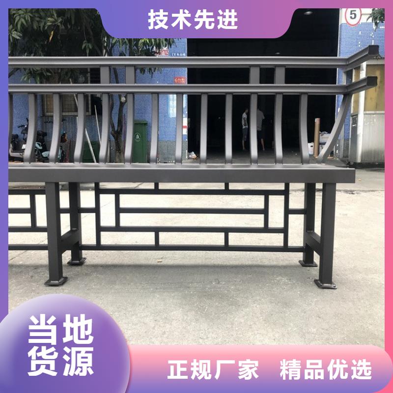 中式铝合金别墅安装