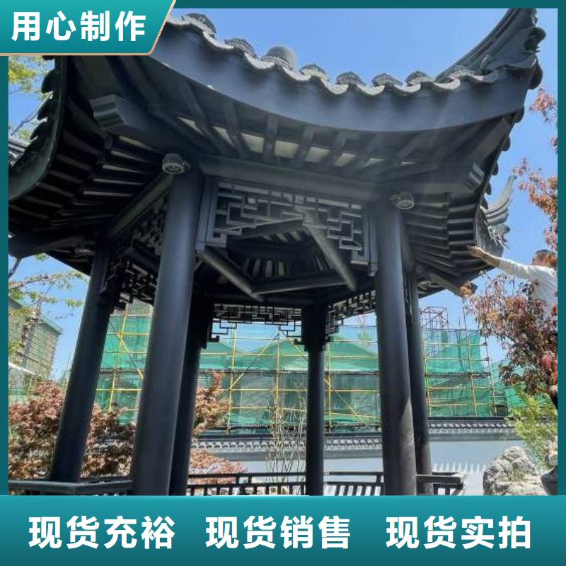 五指山市铝代木古建椽头安装