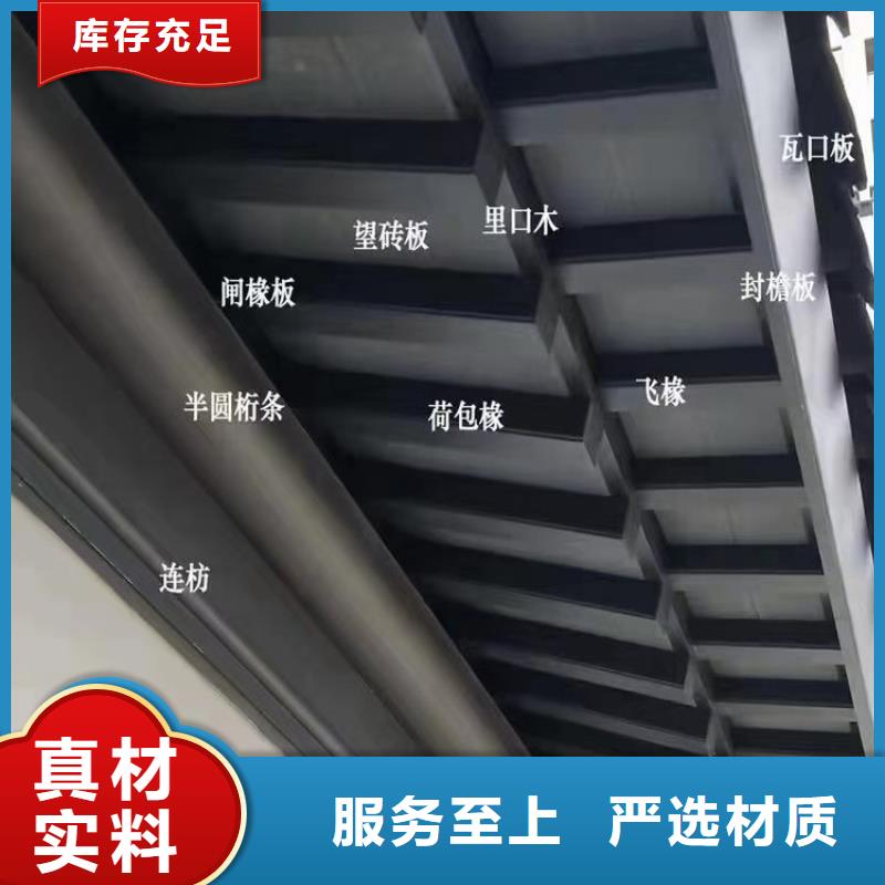 仿古栏杆承诺守信