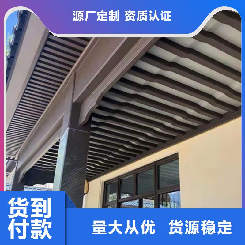 铝代木古建飞椽订制