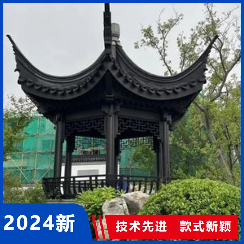铝代木仿古建材订制