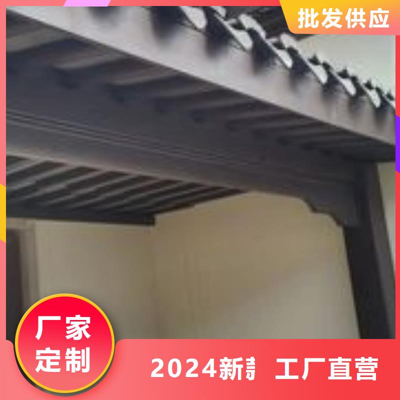 铝代木古建梁托订制