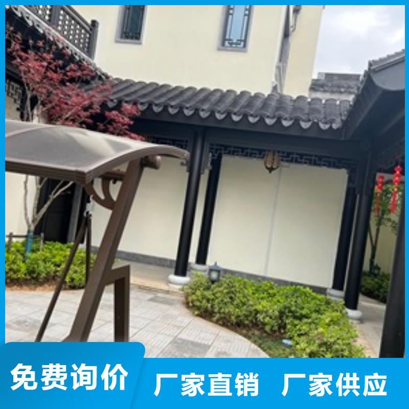 铝代木古建美人靠施工