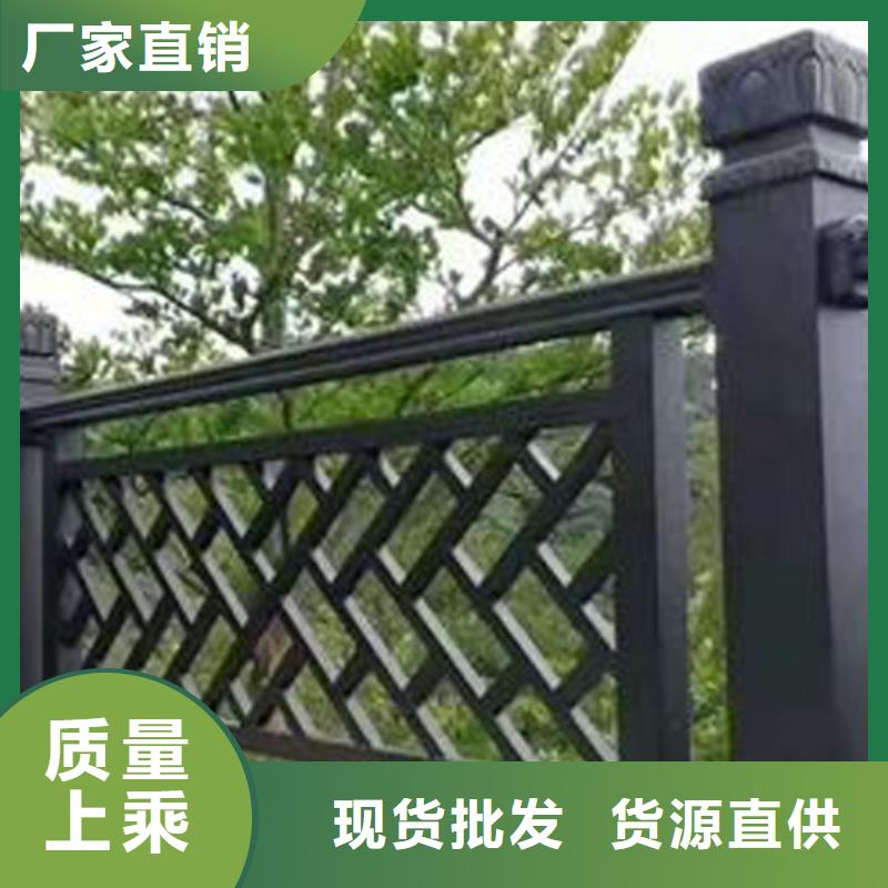 铝代木古建梁托订制