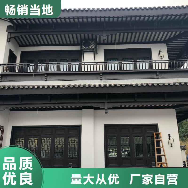 铝代木古建连廊生产厂家